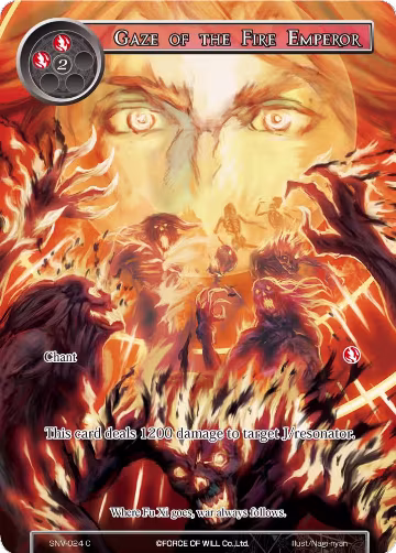 Gaze of the Fire Emperor (Full Art) (SNV-024), The Strangers of New Valhalla — Force of Will card price