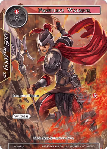 Frontline Warrior (Full Art) (SNV-023), The Strangers of New Valhalla — Force of Will card price