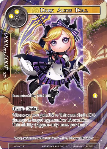 Dark Alice Doll (Full Art) (SNV-005), The Strangers of New Valhalla — Force of Will card price
