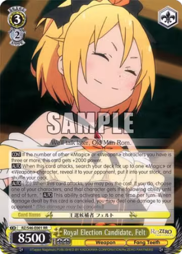 Royal Election Candidate, Felt (RZ/S46-E001 RR), ZERO — Weiß Schwarz card price