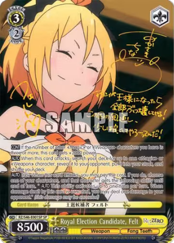 Royal Election Candidate, Felt (SP) (RZ/S46-E001SP SP), ZERO — Weiß Schwarz card price