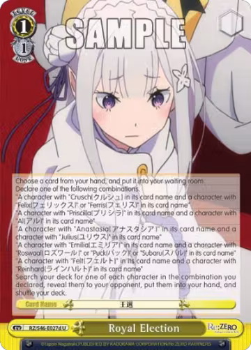 Royal Election (D) (RZ/S46-E027d U), ZERO — Weiß Schwarz card price