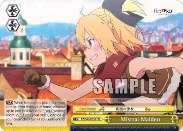 Mistral Maiden (RZ/S46-E028 CR), ZERO — Weiß Schwarz card price
