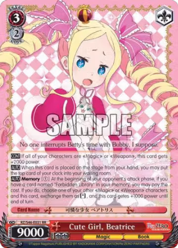 Cute Girl, Beatrice (RZ/S46-E031 RR) — card price