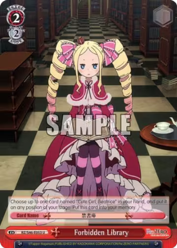 Forbidden Library (RZ/S46-E053 U), ZERO — Weiß Schwarz card price