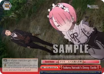 Subaru Natsuki's Decoy Tactic (SR) (RZ/S46-E054S SR), ZERO — Weiß Schwarz card price