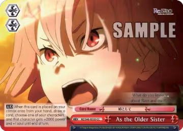 As the Older Sister (RZ/S46-E055 CC), ZERO — Weiß Schwarz card price