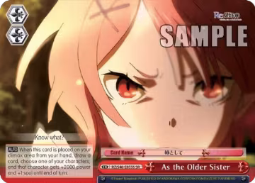 As the Older Sister (SR) (RZ/S46-E055S SR), ZERO — Weiß Schwarz card price