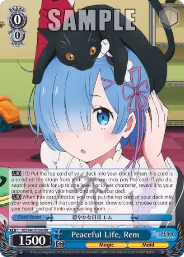 Peaceful Life, Rem (RZ/S46-E058 RR) — card price