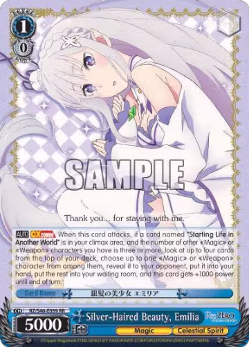Silver-Haired Beauty, Emilia (RZ/S46-E059 RR), ZERO — Weiß Schwarz card price