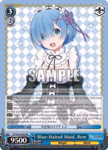 Blue-Haired Maid, Rem (RZ/S46-E060 RR) — card price
