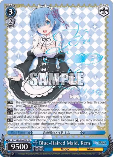 Blue-Haired Maid, Rem (SP) (RZ/S46-E060SP SP), ZERO — Weiß Schwarz card price