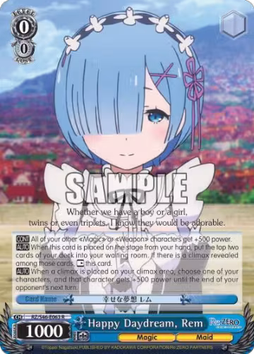 Happy Daydream, Rem (RZ/S46-E063 R), ZERO — Weiß Schwarz card price