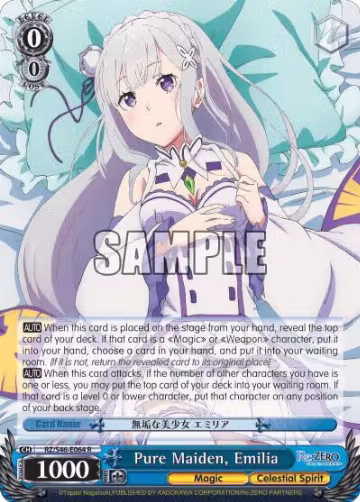 Pure Maiden, Emilia (RZ/S46-E064 R), ZERO — Weiß Schwarz card price