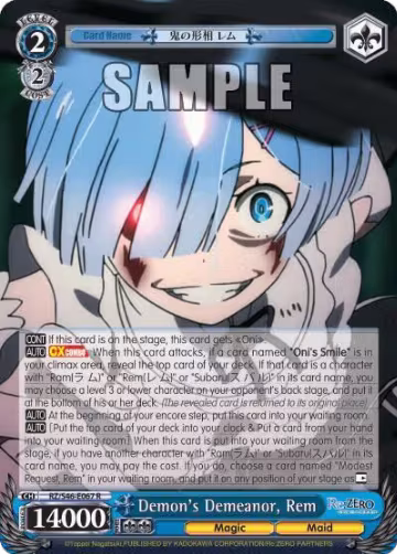 Demon's Demeanor, Rem (RZ/S46-E067 R), ZERO — Weiß Schwarz card price