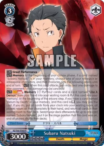 Subaru Natsuki (RZ/S46-E068 R), ZERO — Weiß Schwarz card price
