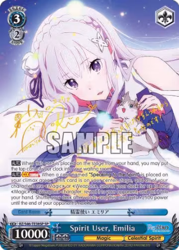 Spirit User, Emilia (SP) (RZ/S46-TE38SP SP), ZERO — Weiß Schwarz card price