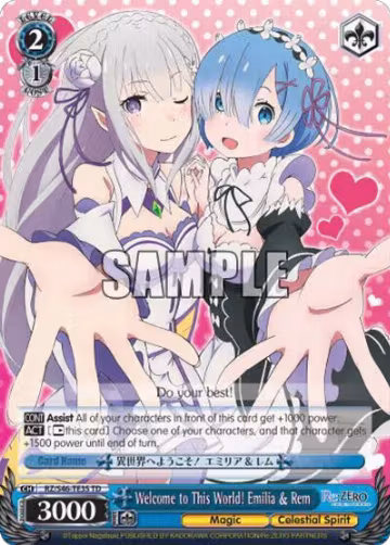 Welcome to This World! Emilia & Rem (RZ/S46-TE35 TD), ZERO — Weiß Schwarz card price