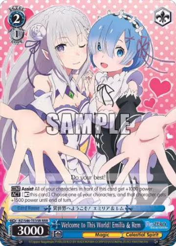 Welcome to This World! Emilia & Rem (RRR) (RZ/S46-TE35R RRR), ZERO — Weiß Schwarz card price