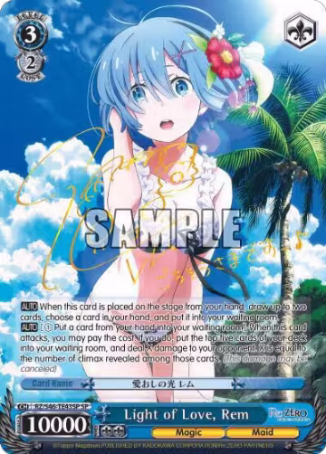 Light of Love, Rem (SP) (RZ/S46-TE43SP SP), ZERO — Weiß Schwarz card price