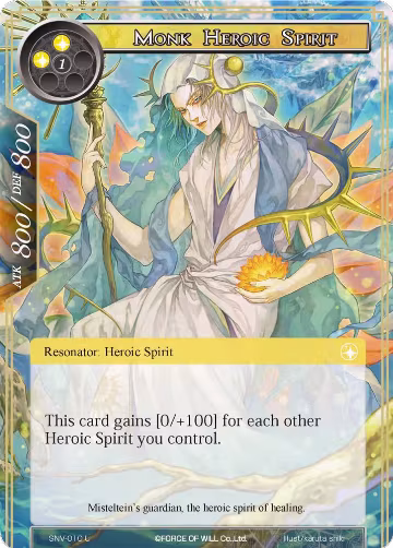 Monk Heroic Spirit (SNV-010), The Strangers of New Valhalla — Force of Will card price