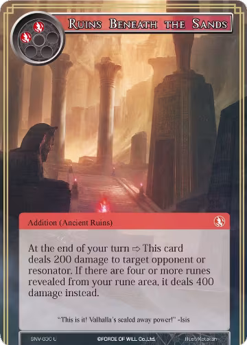 Ruins Beneath the Sands (SNV-030), The Strangers of New Valhalla — Force of Will card price