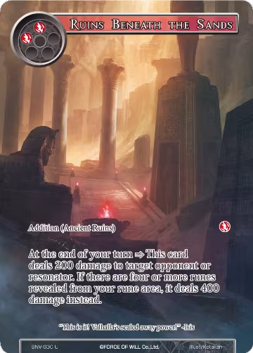 Ruins Beneath the Sands (Full Art) (SNV-030), The Strangers of New Valhalla — Force of Will card price