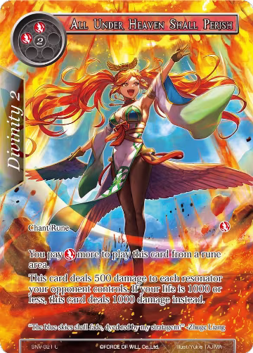 All Under Heaven Shall Perish (Full Art) (SNV-021), The Strangers of New Valhalla — Force of Will card price