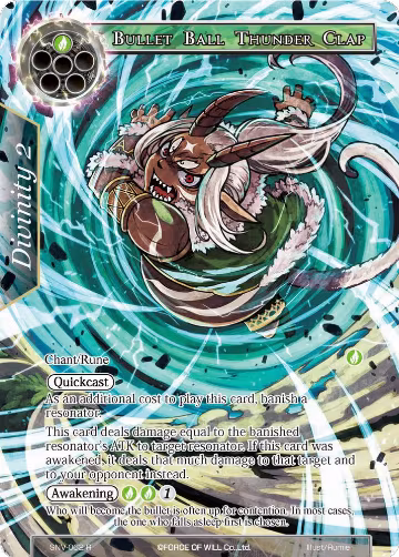 Bullet Ball Thunder Clap (Full Art) (SNV-062), The Strangers of New Valhalla — Force of Will card price