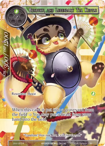 Bunbuku, the Legendary Tea Kettle (Full Art) (SNV-063), The Strangers of New Valhalla — Force of Will card price