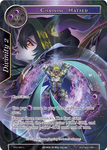 Chaining Hatred (Full Art) (SNV-086), The Strangers of New Valhalla — Force of Will card price