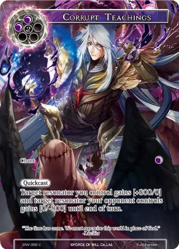 Corrupt Teachings (Full Art) (SNV-088), The Strangers of New Valhalla — Force of Will card price