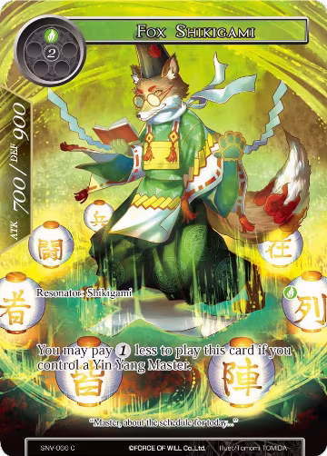 Fox Shikigami (Full Art) (SNV-066), The Strangers of New Valhalla — Force of Will card price