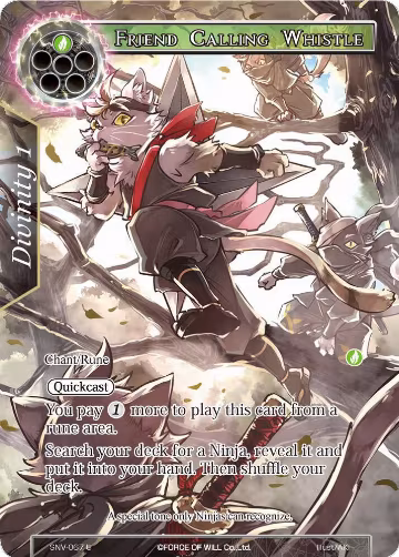 Friend Calling Whistle (Full Art) (SNV-067), The Strangers of New Valhalla — Force of Will card price