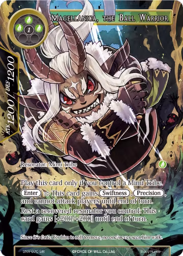 Magellanica, the Ball Warrior (Full Art) (SNV-070), The Strangers of New Valhalla — Force of Will card price