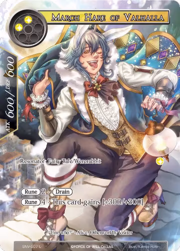 March Hare of Valhalla (Full Art) (SNV-007), The Strangers of New Valhalla — Force of Will card price