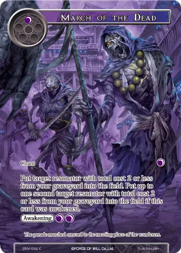 March of the Dead (Full Art) (SNV-092), The Strangers of New Valhalla — Force of Will card price