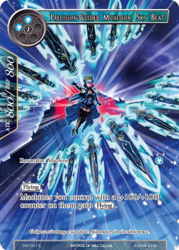 Precision-Guided Munition, Sky Beat (Full Art) (SNV-051), The Strangers of New Valhalla — Force of Will card price