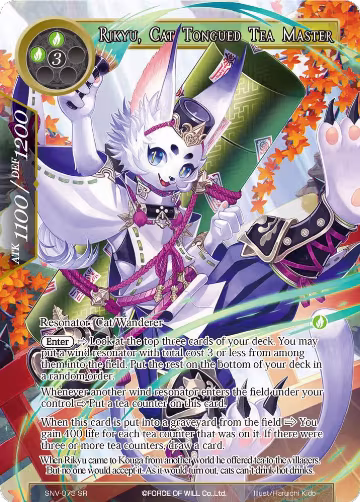 Rikyu, Cat Tongued Tea Master (Full Art) (SNV-073), The Strangers of New Valhalla — Force of Will card price