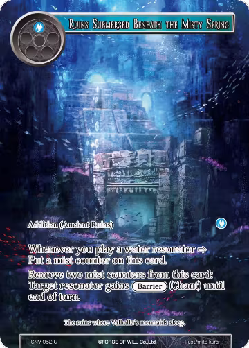 Ruins Submerged Beneath the Misty Spring (Full Art) (SNV-052), The Strangers of New Valhalla — Force of Will card price