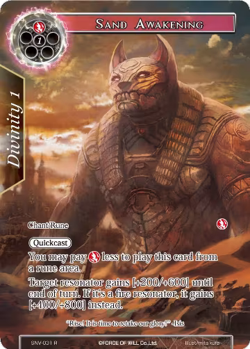 Sand Awakening (Full Art) (SNV-031), The Strangers of New Valhalla — Force of Will card price