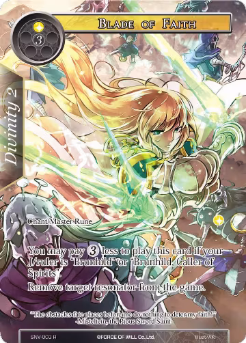 Blade of Faith (Full Art) (SNV-003), The Strangers of New Valhalla — Force of Will card price