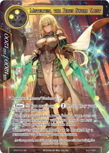 Misteltein, the Pious Sword Saint (Full Art) (SNV-009), The Strangers of New Valhalla — Force of Will card price