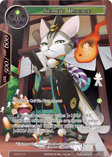 Seimei's Disciple (Full Art) (SNV-075), The Strangers of New Valhalla — Force of Will card price