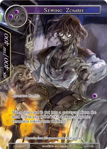 Sewing Zombie (Full Art) (SNV-098), The Strangers of New Valhalla — Force of Will card price
