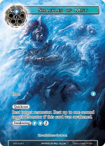 Shackles of Mist (Full Art) (SNV-054), The Strangers of New Valhalla — Force of Will card price