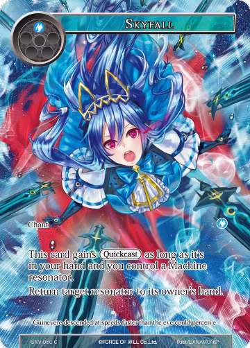 Skyfall (Full Art) (SNV-056), The Strangers of New Valhalla — Force of Will card price