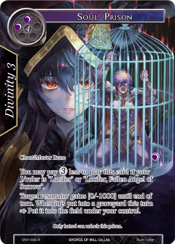 Soul Prison (Full Art) (SNV-099), The Strangers of New Valhalla — Force of Will card price