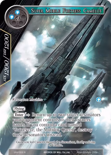 Super Mobile Fortress Camelot (Full Art) (SNV-058), The Strangers of New Valhalla — Force of Will card price
