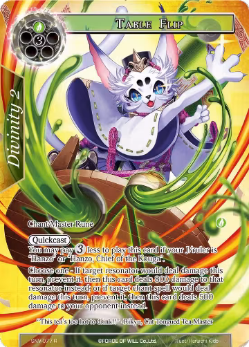 Table Flip (Full Art) (SNV-077), The Strangers of New Valhalla — Force of Will card price
